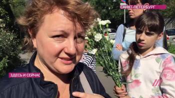 Здесь и сейчас: «Последний адрес» в Петербурге