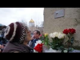 Москва, Гагаринский переулок, 6 - Осип Манельштам