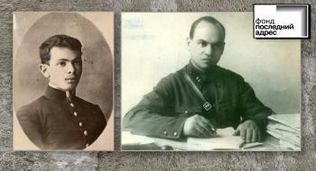 Москва, Потаповский переулок, 7/9-11 — Исай Абрамович Залкинд и Евсей Соломонович Магидов