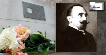 Кишинев, Вероники Микле ул., 10 (str. Veronica Micle, 10)  -  Пантелеймон Синадино