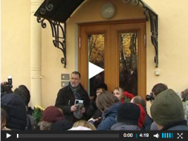 «Последний адрес»: в Петербурге увековечивают память жертв политических репрессий